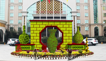官瓷绿雕五色草造型立体花坛