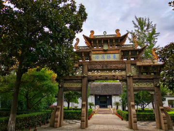 东林书院风景