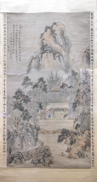 華喦崇儒館圖軸