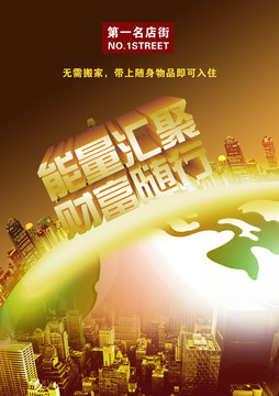保險(xiǎn)