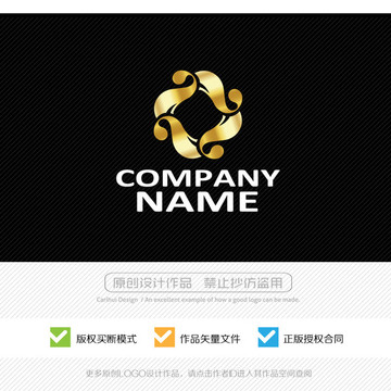 奢華高檔LOGO