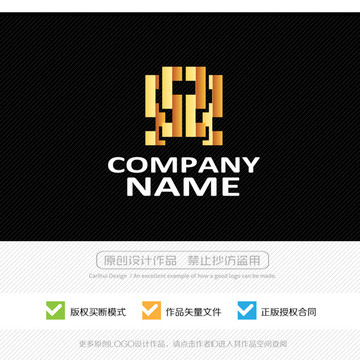 酒店標志房地產(chǎn)LOGO設計