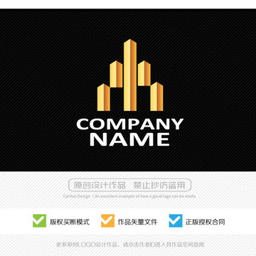 酒店樓盤地產(chǎn)標志設(shè)計