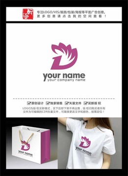 D字母荷花LOGO