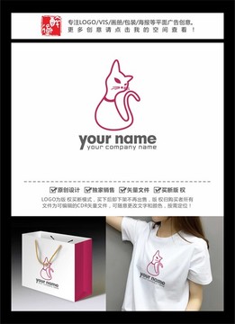 小貓卡通LOGO