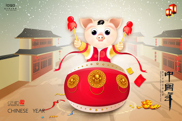 2019中國(guó)年