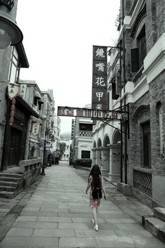 老重庆风情街