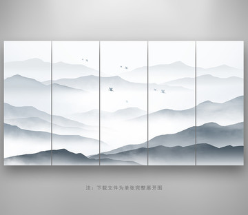 水墨畫(huà)