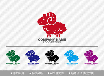 綿羊標(biāo)志