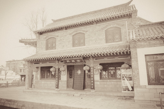 芙蓉街老建筑