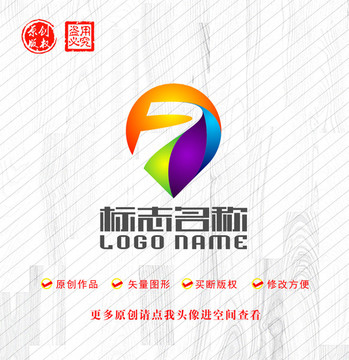 F字母標志氣球坐標logo