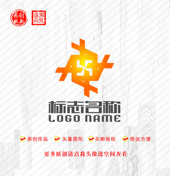 A字母旋轉(zhuǎn)標(biāo)志