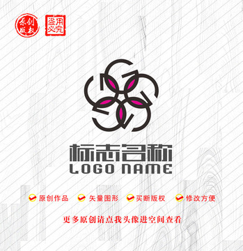 G字母旋转标志花瓣logo