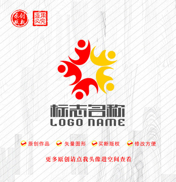 J字母旋轉(zhuǎn)標(biāo)志人物logo