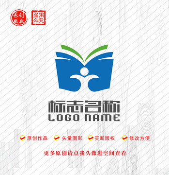 ZS书本标志教育logo