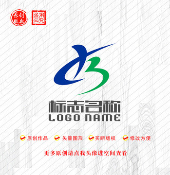 XB字母BX标志科技logo