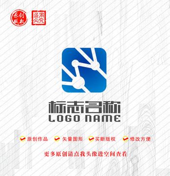 WH字母HN标志科技logo