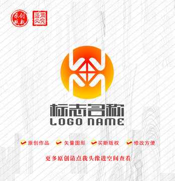 WM字母XH标志铜钱logo