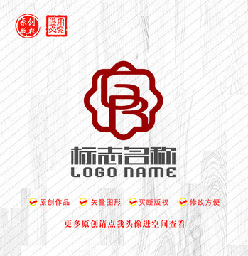 GR字母RG標(biāo)志