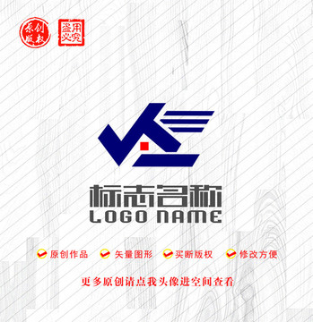 K字母VK标志房子对号logo