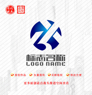 bX字母XB標(biāo)志科技logo