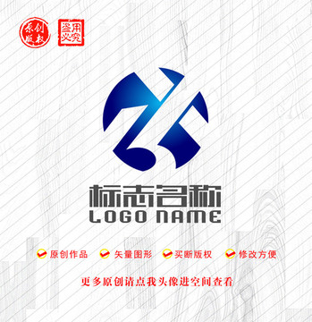 bX字母XB标志科技logo