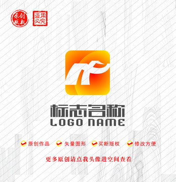 XFM字母FX标志公司logo