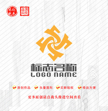 yh字母旋转ZX标志logo