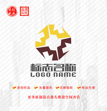 WM字母MW标志旋转logo