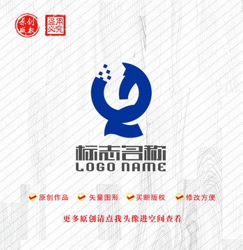 QG字母GQ标志马科技logo