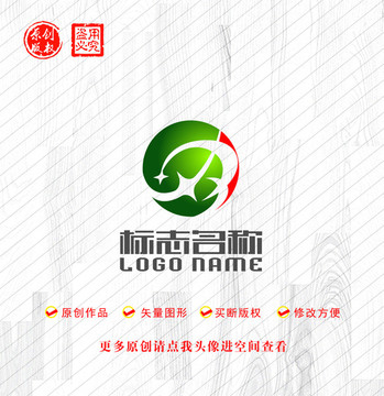 XB字母BX标志星logo