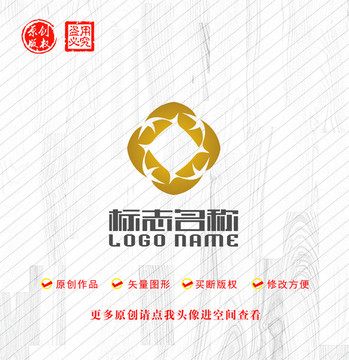 Y字母旋转M标志铜钱logo