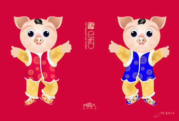卡通小豬