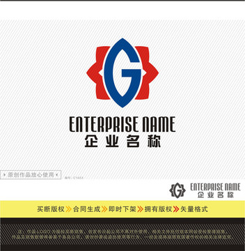 G字母LOGO