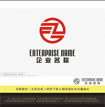 ZF字母LOGO