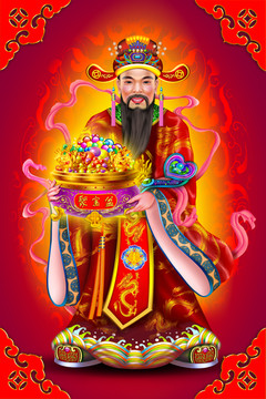 財(cái)神