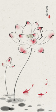 水墨蓮花