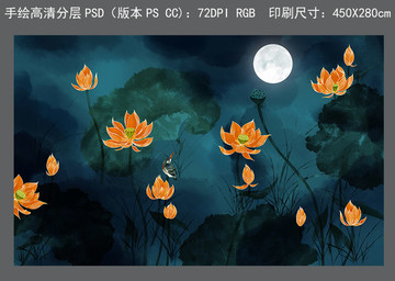 手繪水墨荷塘月色新中式屏風(fēng)壁畫