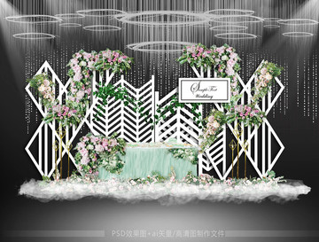 森系復(fù)古婚禮迎賓區(qū)