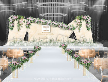 香檳色婚禮