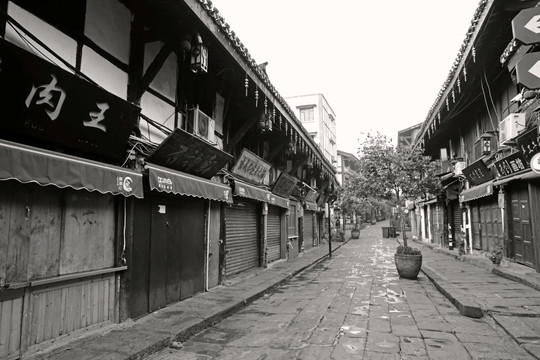 重庆古街