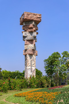 火炬塔雕塑