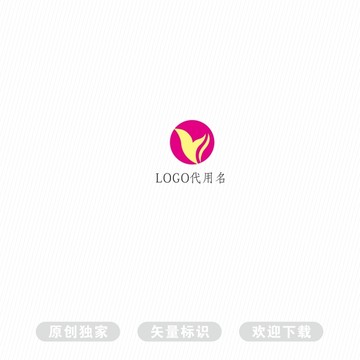 YL標