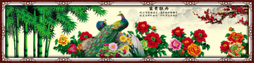 富貴牡丹