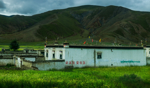 藏族村落
