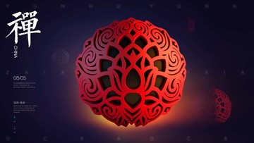 禪意吉祥海報