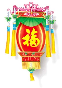 紅燈籠