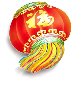 紅燈籠