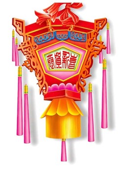 紅燈籠