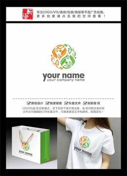 綠葉科技LOGO
